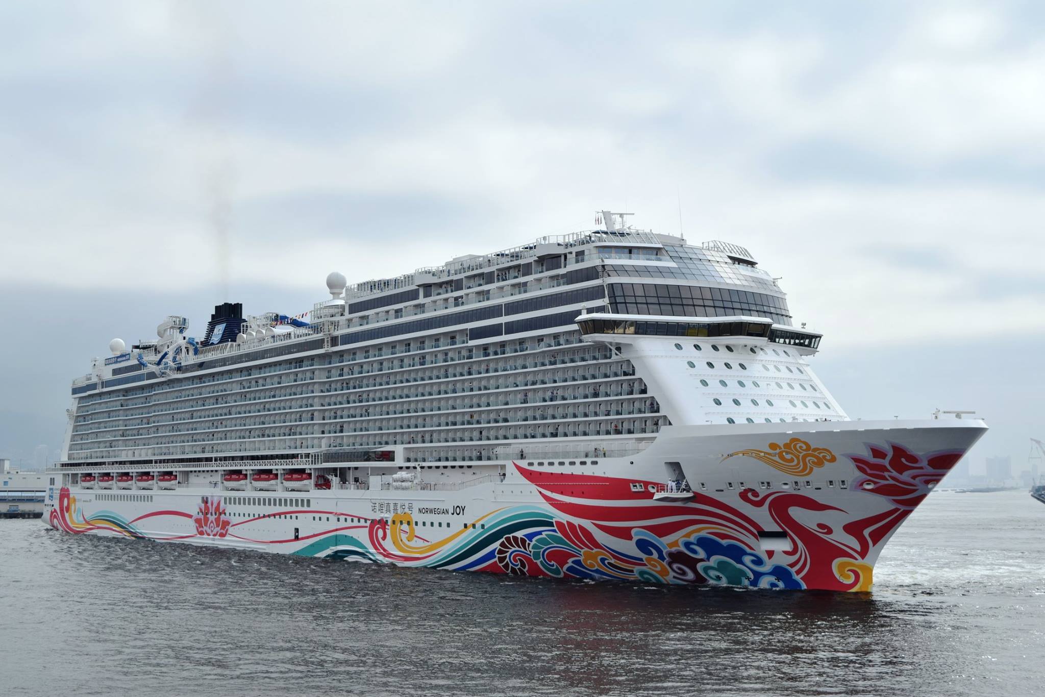 Aurora Cruise Ship 2017